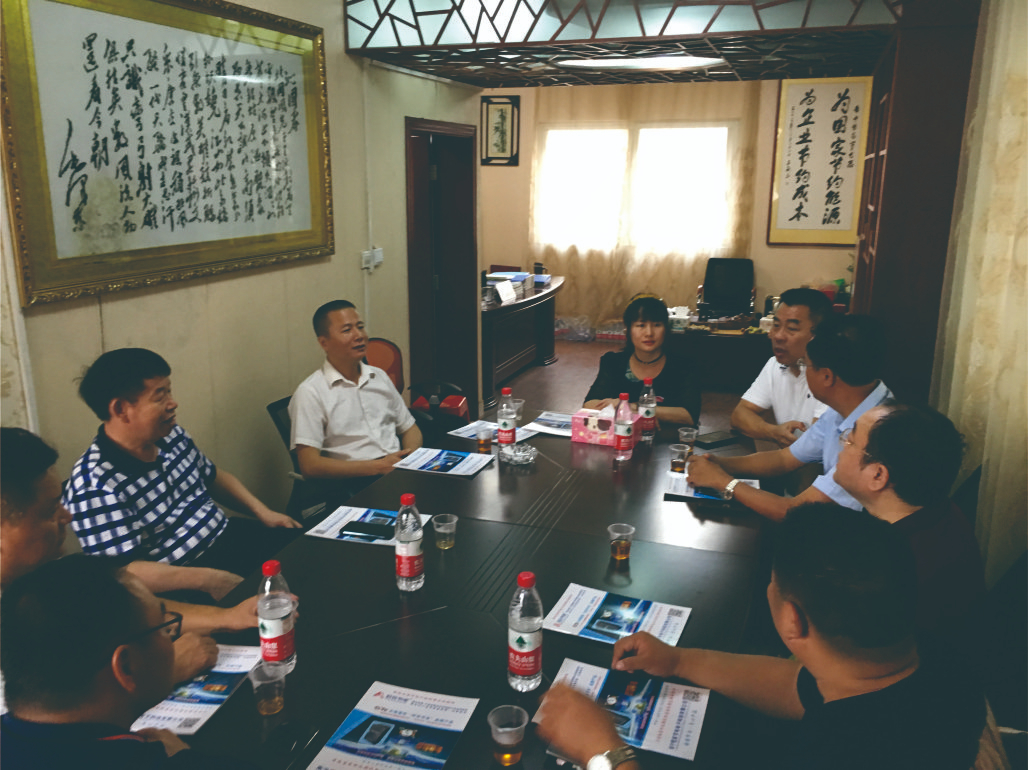 廣西工業和信息化廳領導、廣西中小企業聯合會書記張杰蒞臨公司調研指導工作